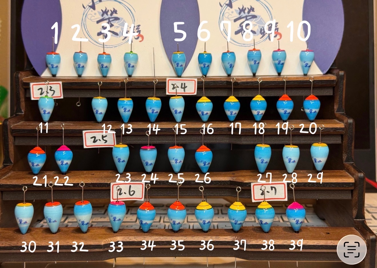 2025｜浮光系列｜湛波現貨