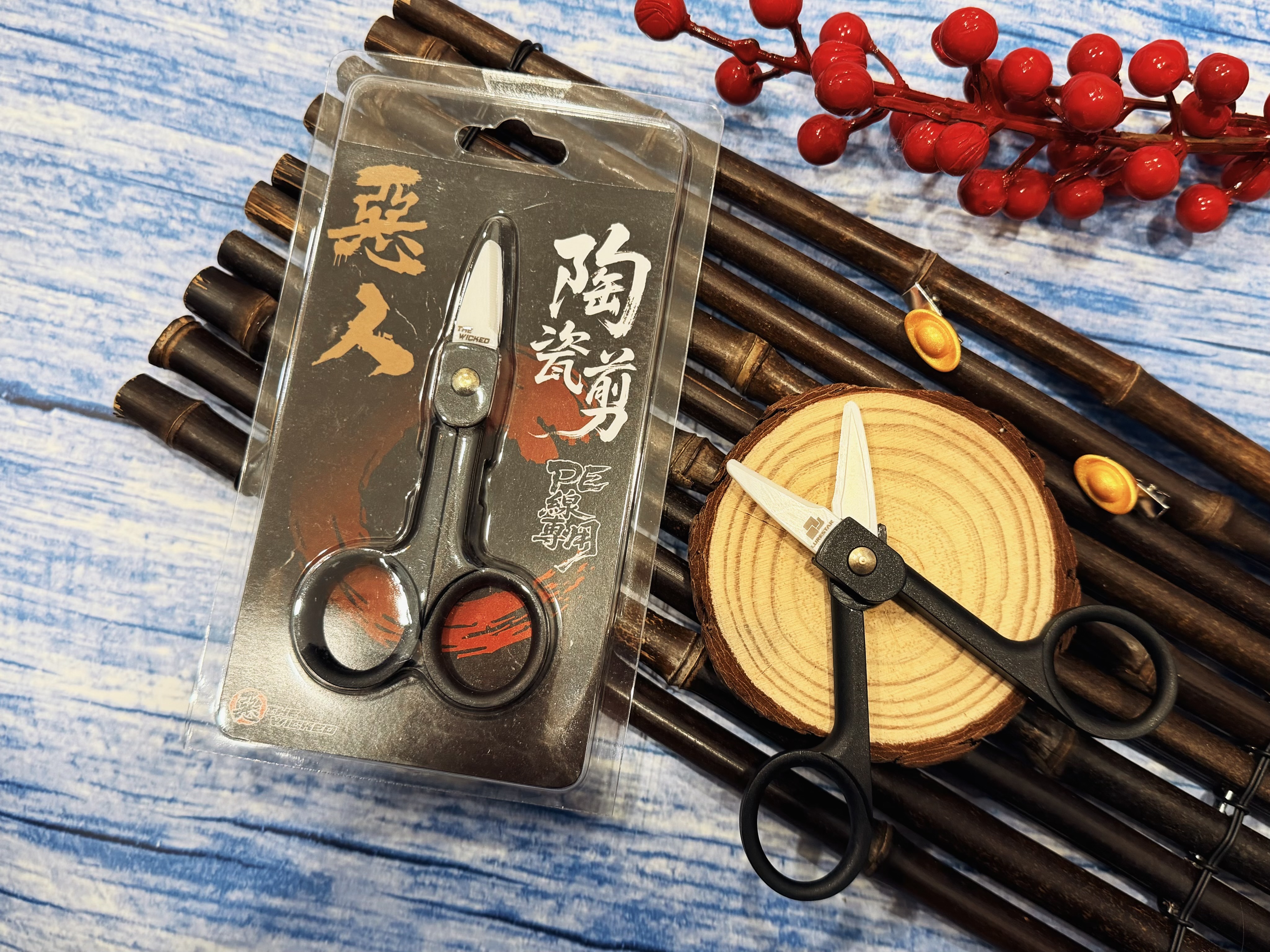 釣蝦用品｜惡人陶瓷PE剪刀