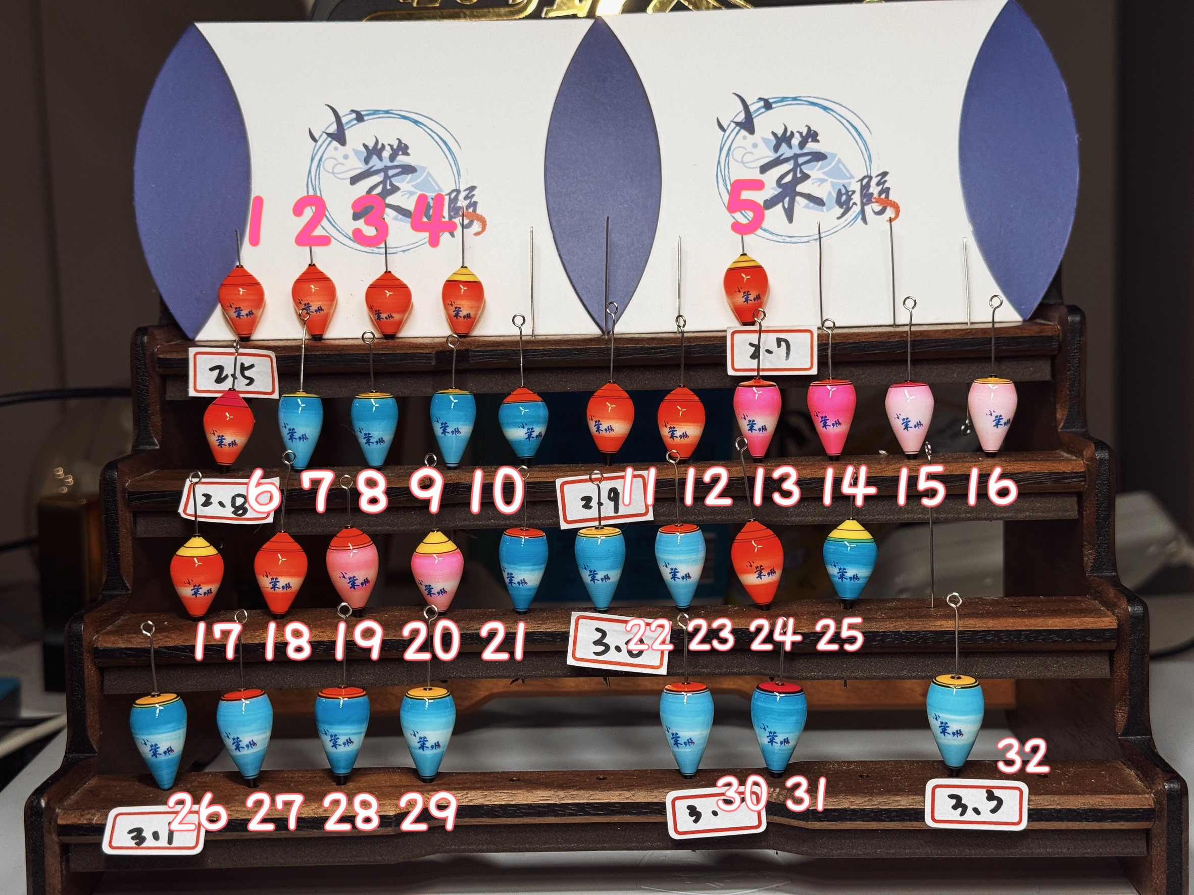 3月新款 浮光系列｜湛波|桃氣|橙波