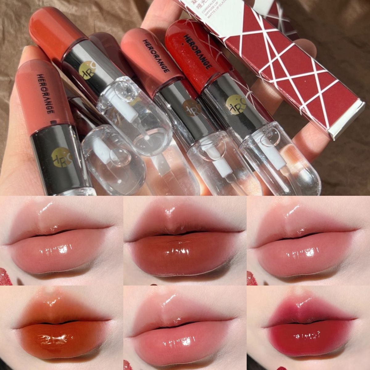 【SIISBEAUTY】HERORANGE 雙頭唇釉 唇蜜 口紅雨衣 肉桂奶茶透明裸色鏡面嘟嘟唇 銅板價彩妝
