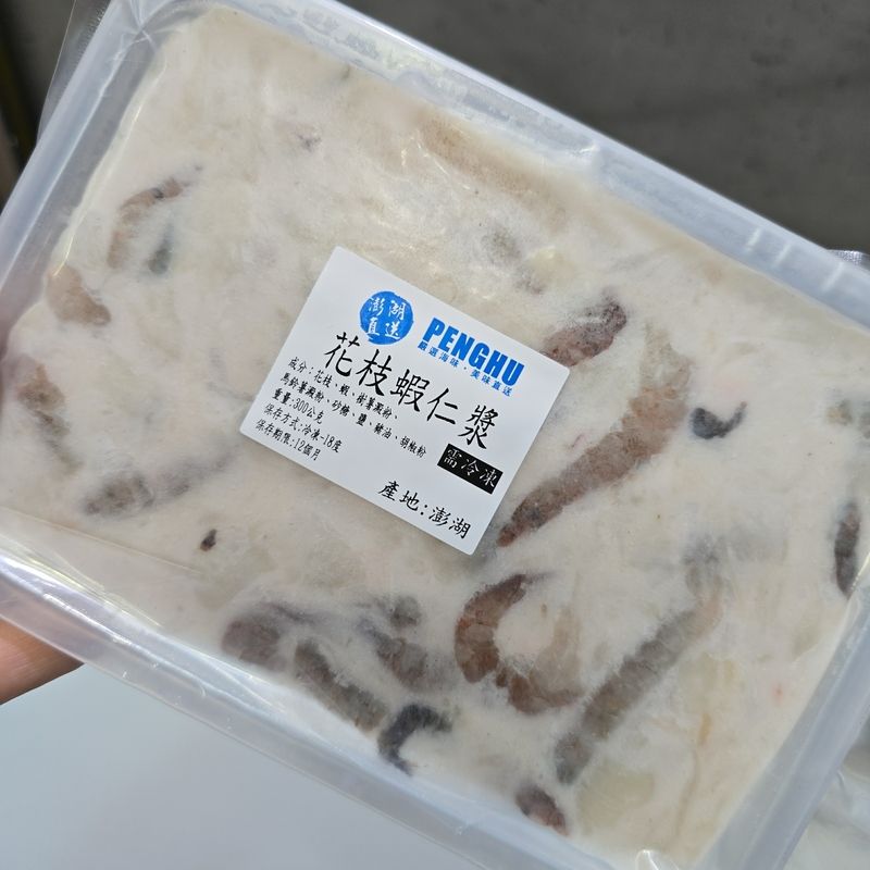 冬季鍋物必吃-花枝蝦仁漿