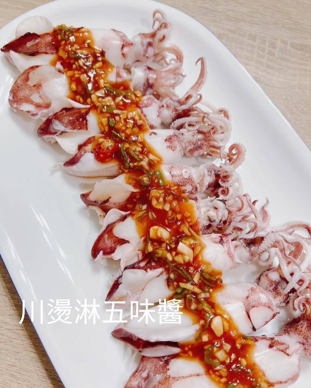澎湖生小卷300g