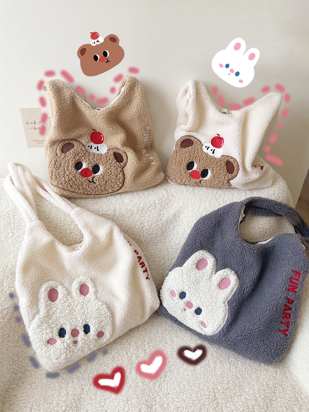 🆕 新款呆萌🐻🐰毛絨手提包🤎