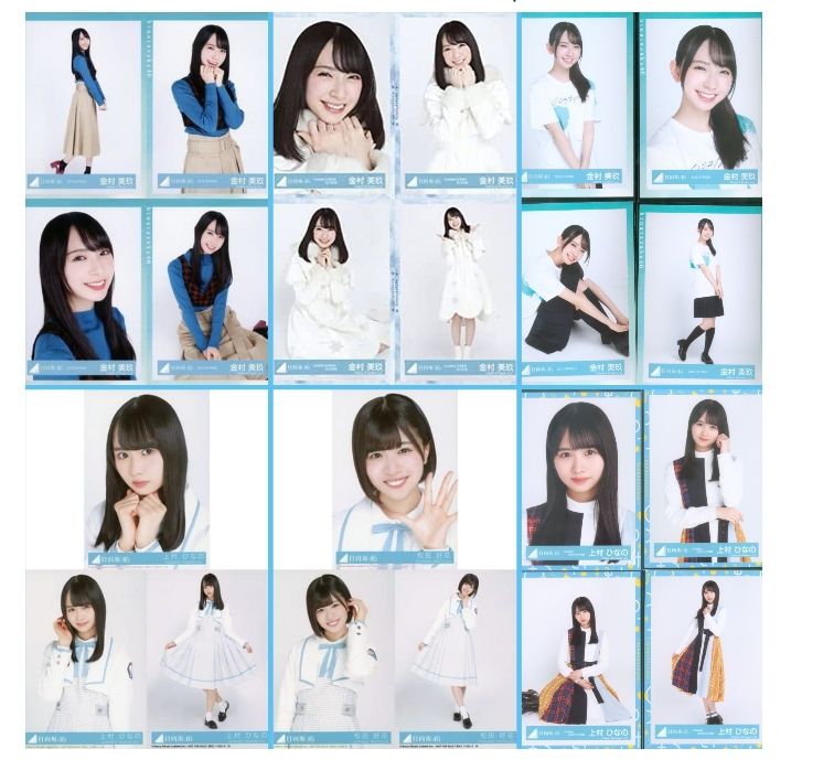 日向坂46 生寫真 現貨可訂