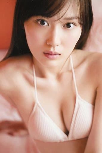 山下美月 写真集 特典明信片