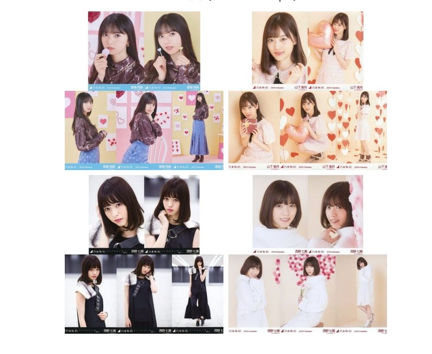（現貨） 乃木坂46 山下美月 齋藤飛鳥 西野七瀨 生寫真