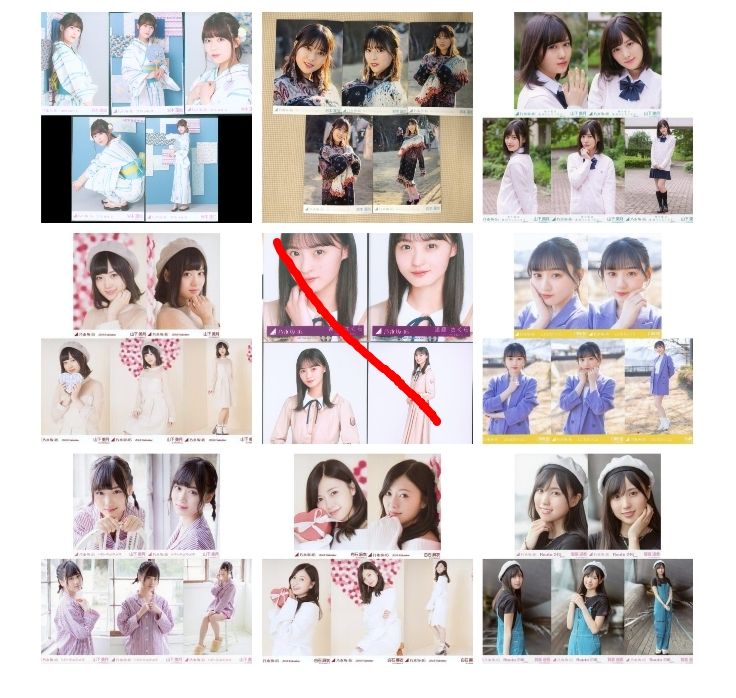 （全新現貨）岩本蓮加 山下美月 川崎櫻 山下美月 白石麻衣 賀喜遙香