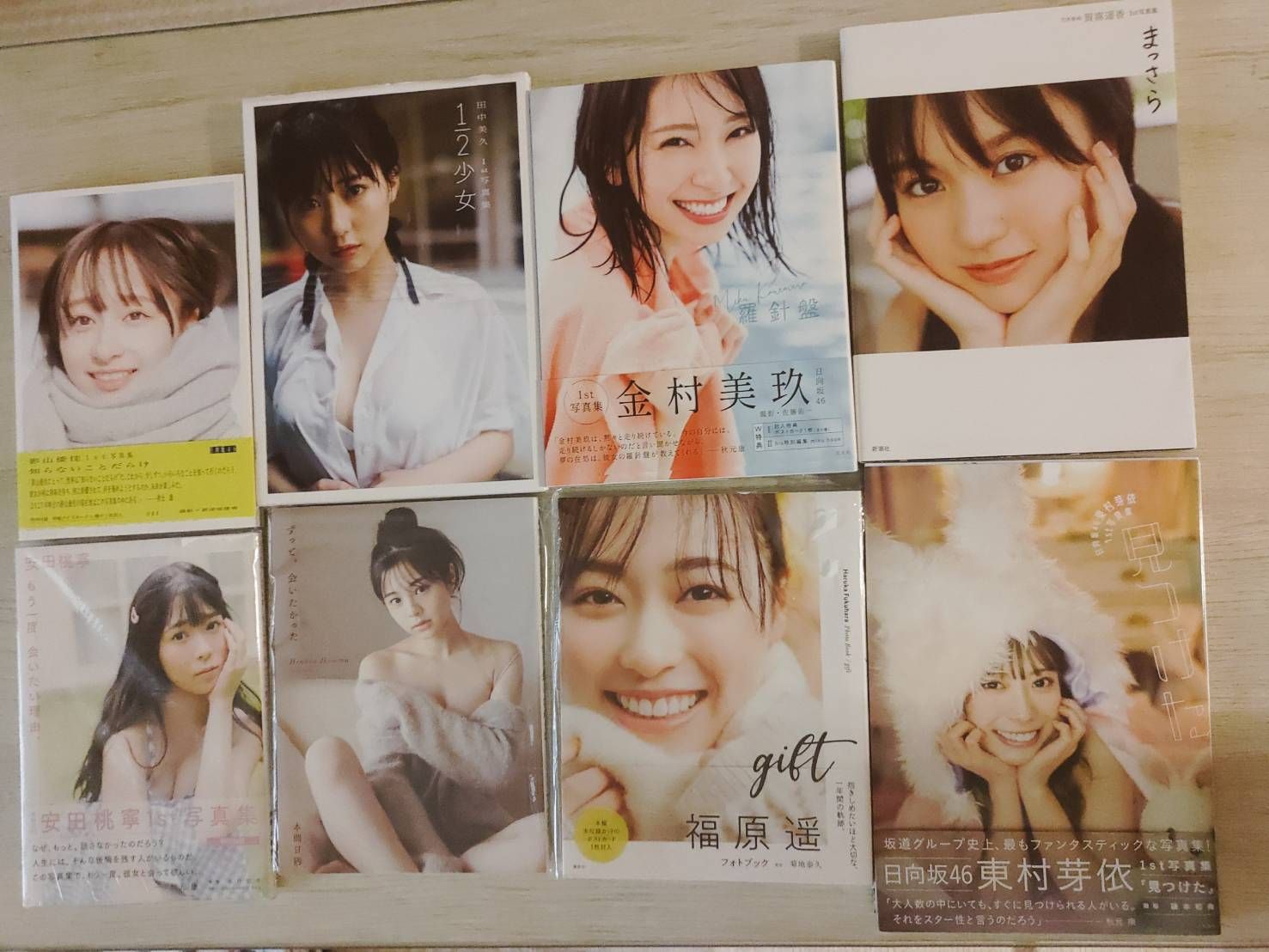 （2手現貨） 乃木坂46 櫻坂46 日向坂46 寫真集 部分附特典
