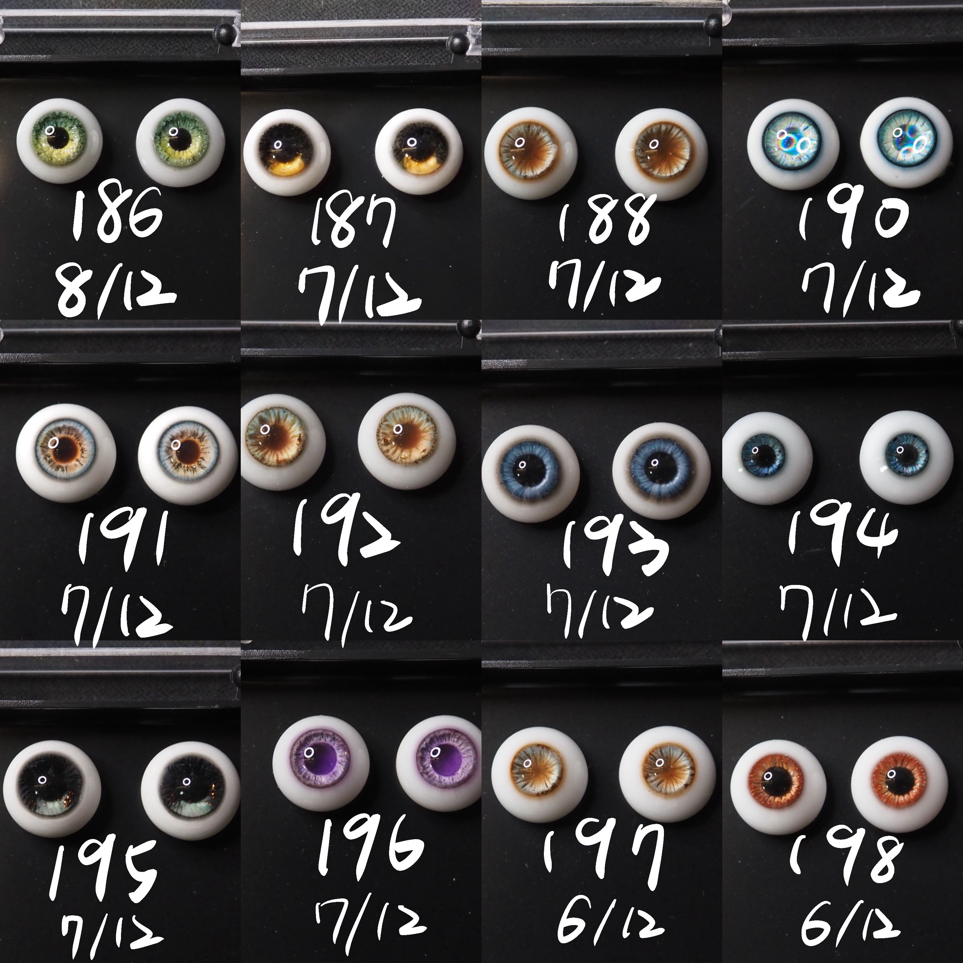 12mm