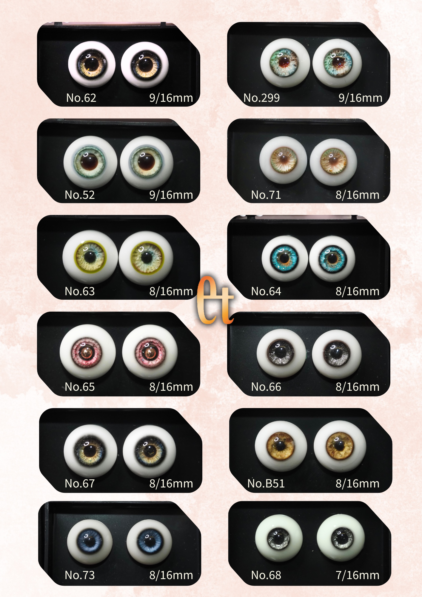16mm
