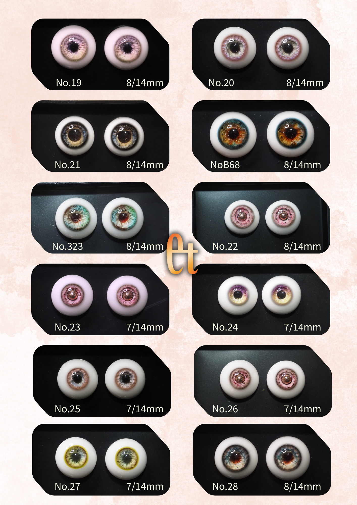 14mm