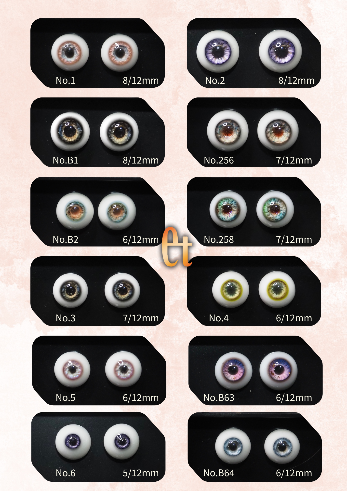 12、10mm