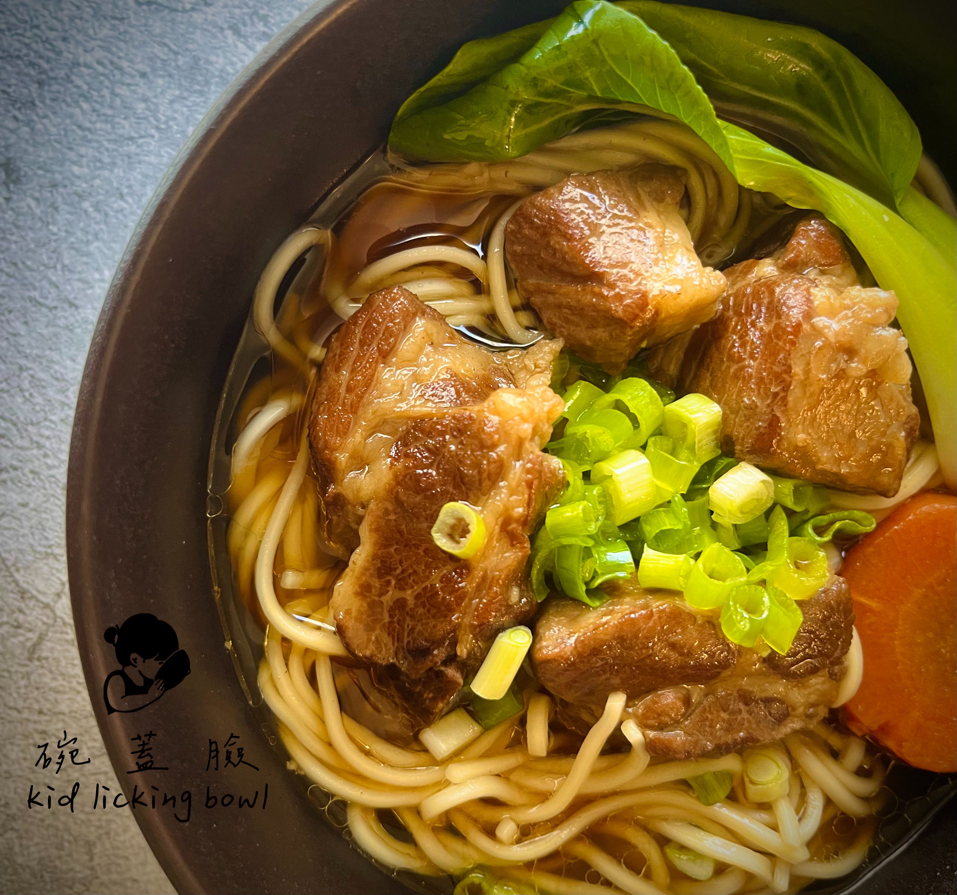 紅燒豬肉（不辣， 每包450克約2人份）