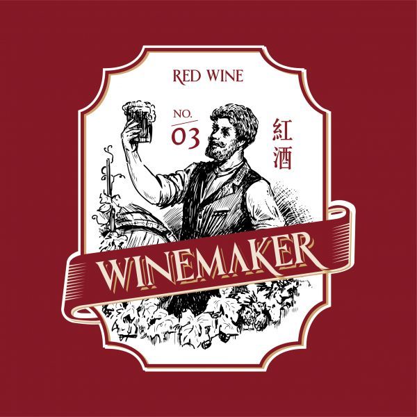 哥倫比亞 卡斯提優  紅酒 水洗特殊後製