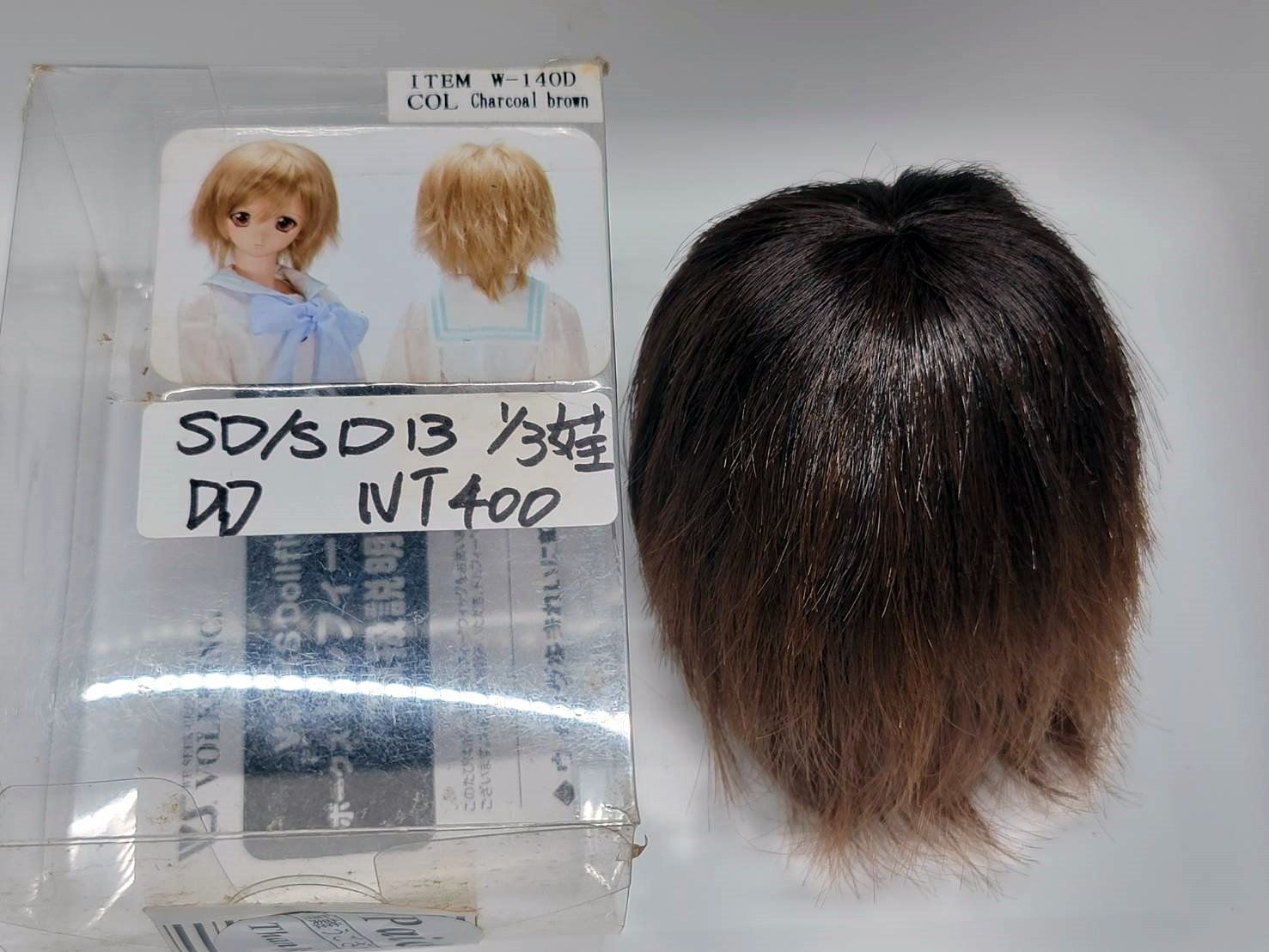 Volks - W-140D