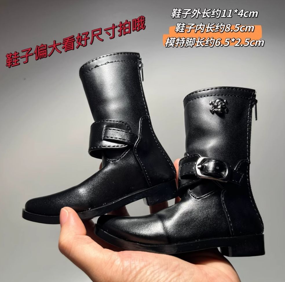 三分黑色高筒尖頭靴 （版型偏大）