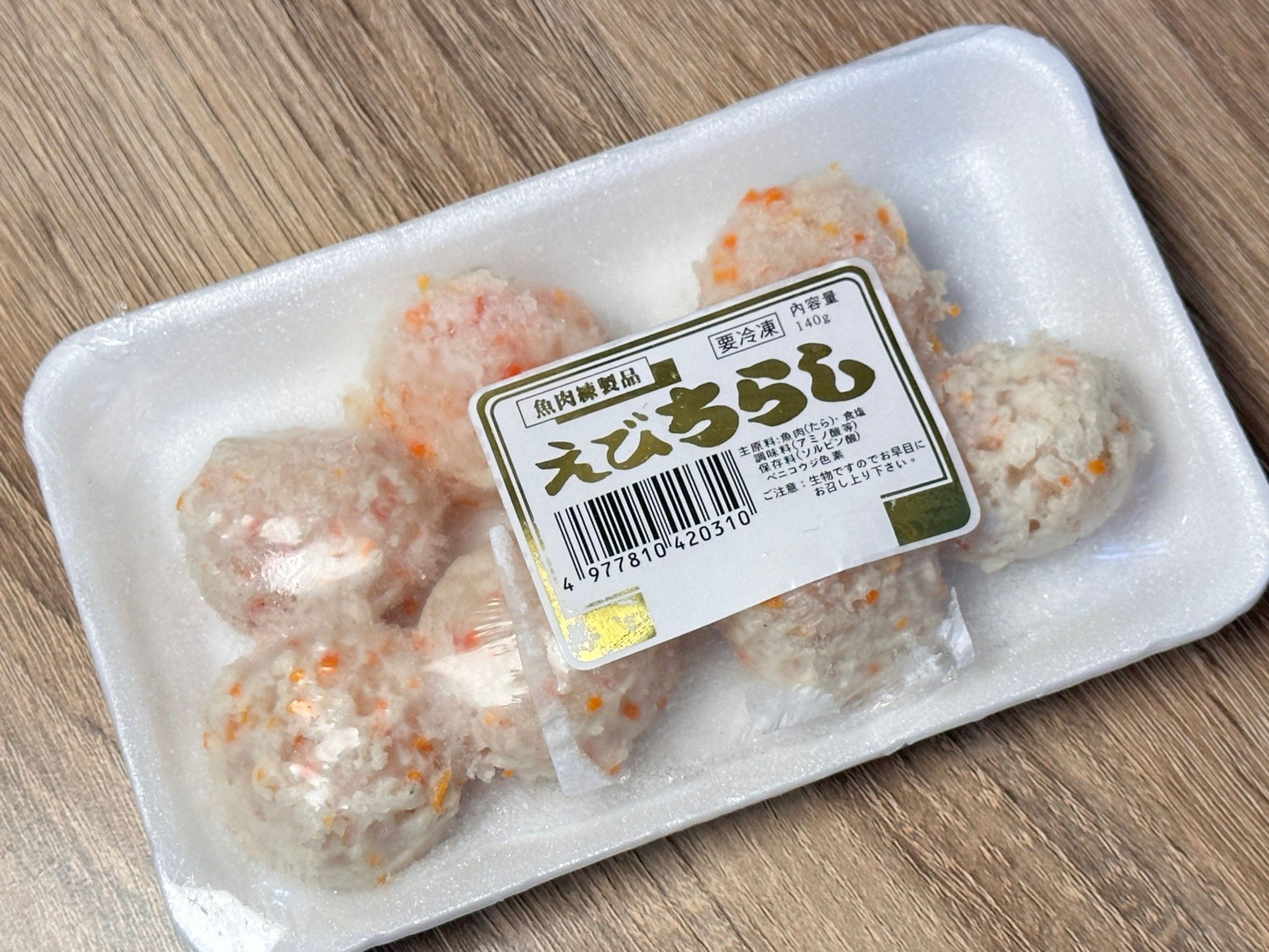 日本火鍋料-風味蝦丸