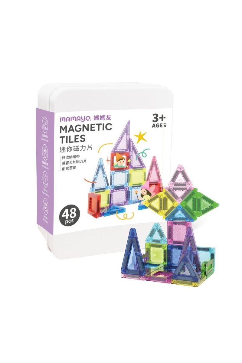 mamayo｜迷你磁力片（48pcs）