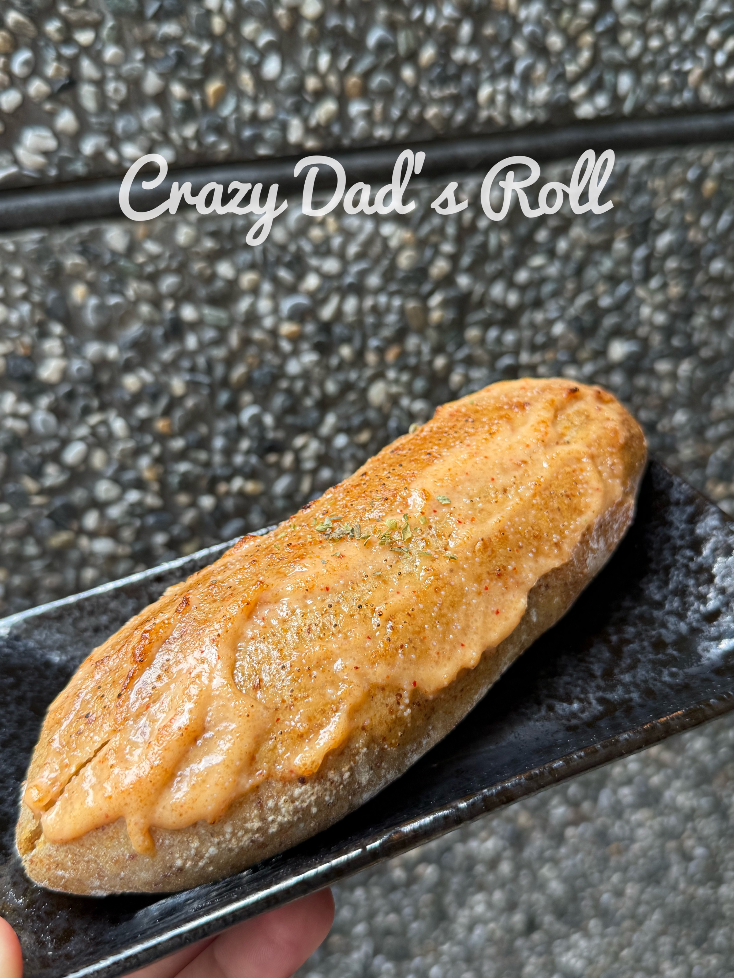 炙燒明太子軟法