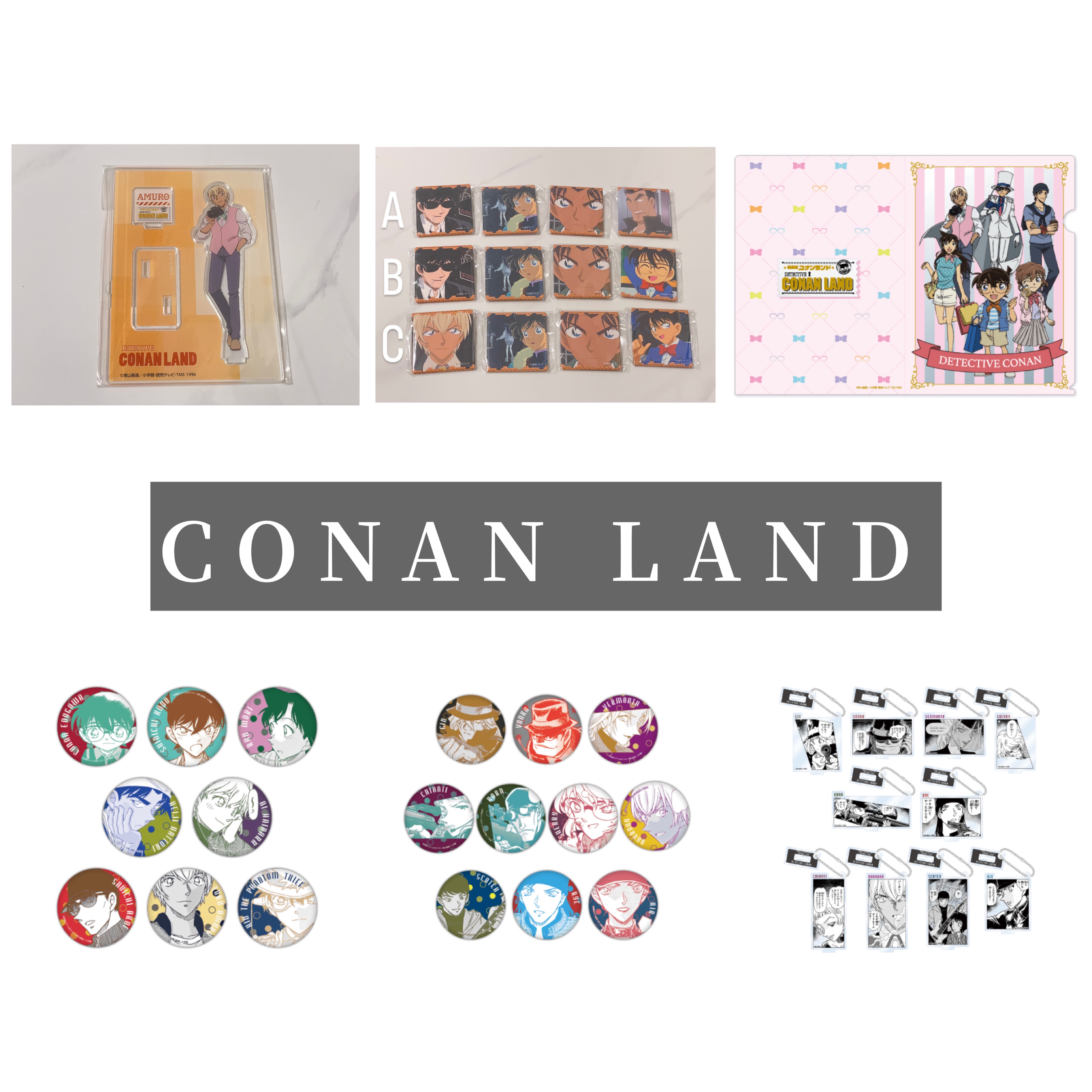 CONAN LAND商品