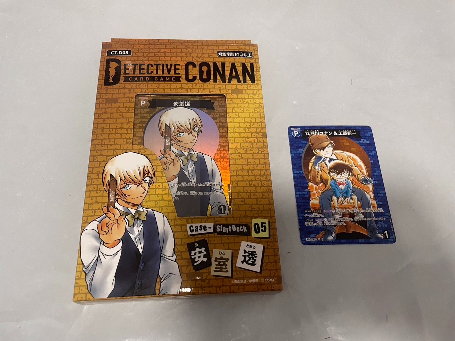 名偵探柯南 安室TCG卡牌組+特典卡