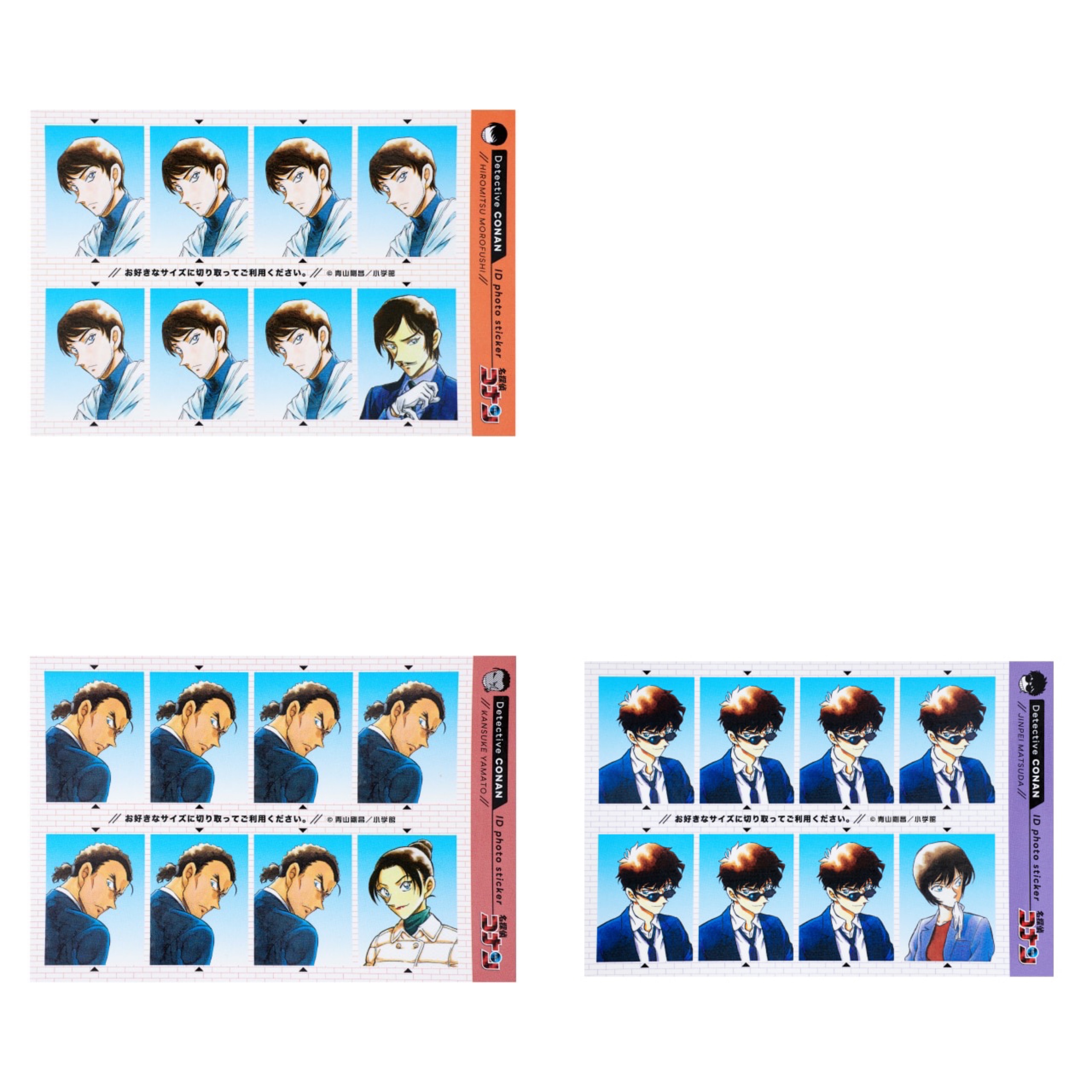 證明寫真風貼紙