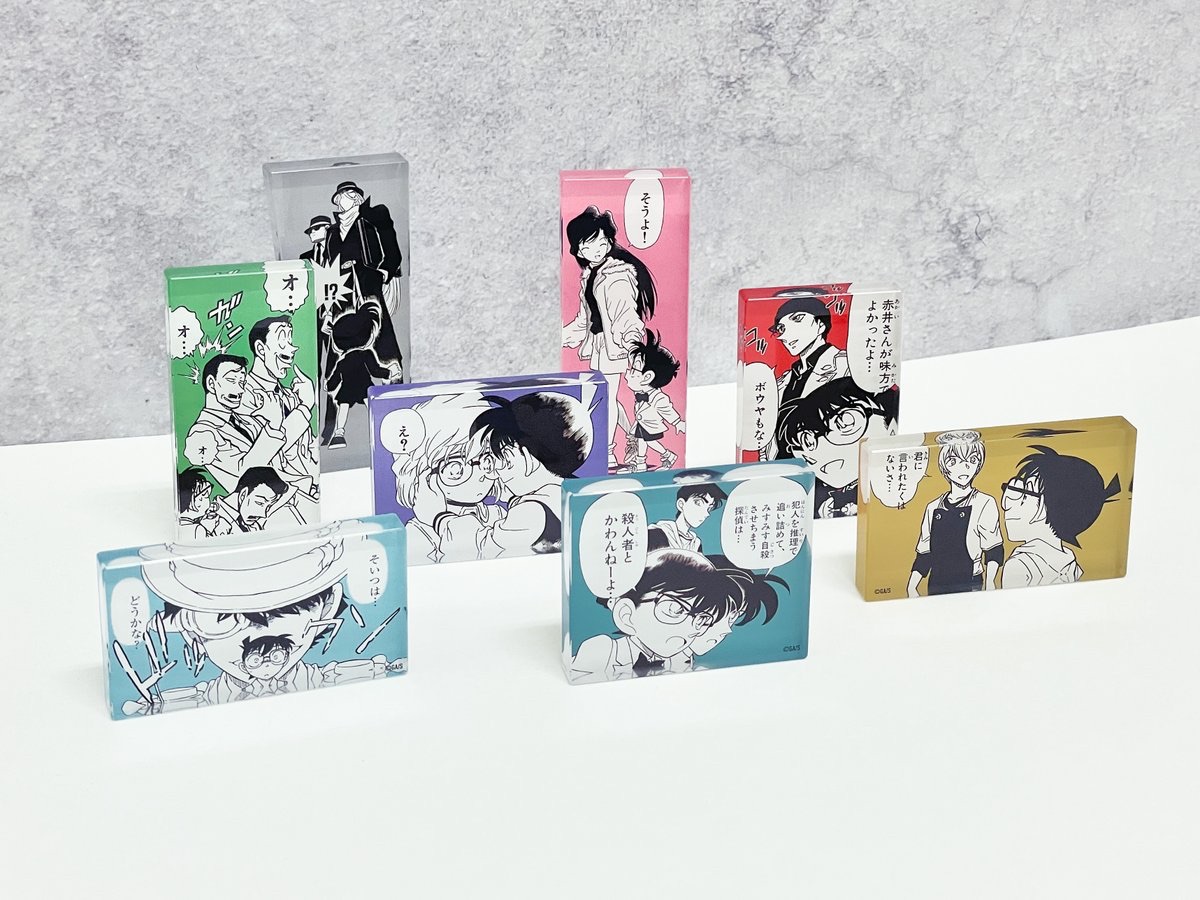 鳥取原畫小磚新款