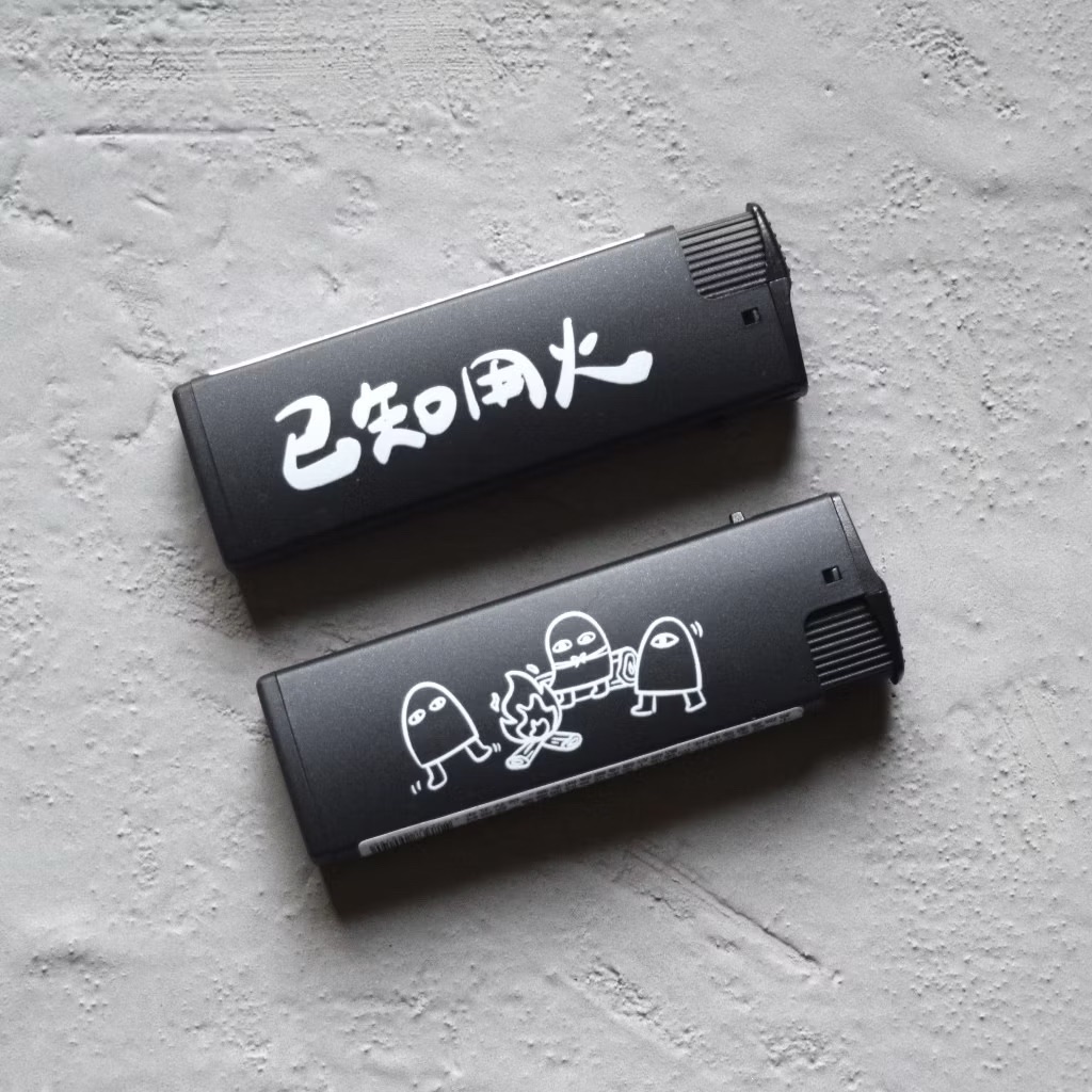 梅傑德已知用火 防風打火機
