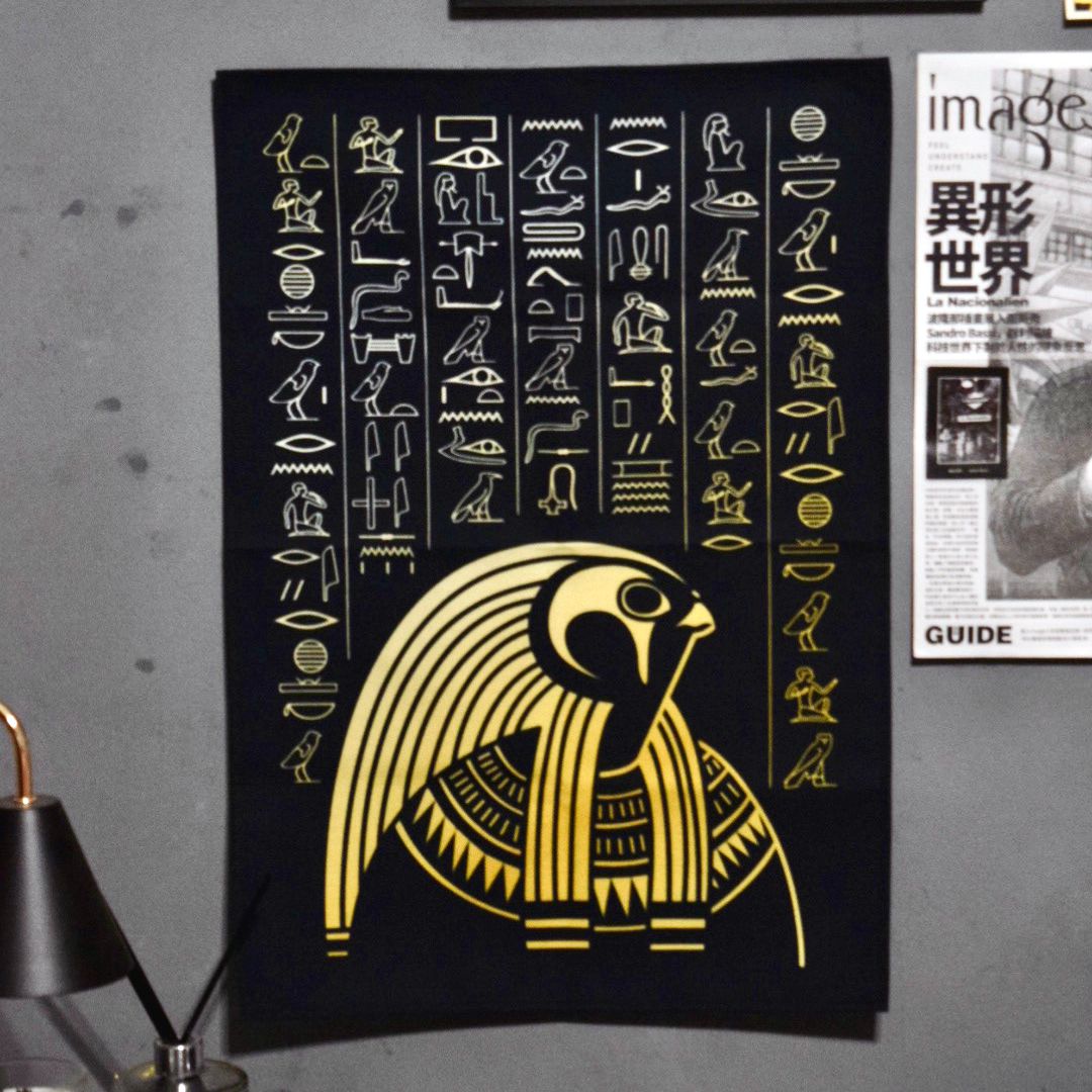 古埃及文掛布 埃及神 荷魯斯 Horus｜Horüs studio