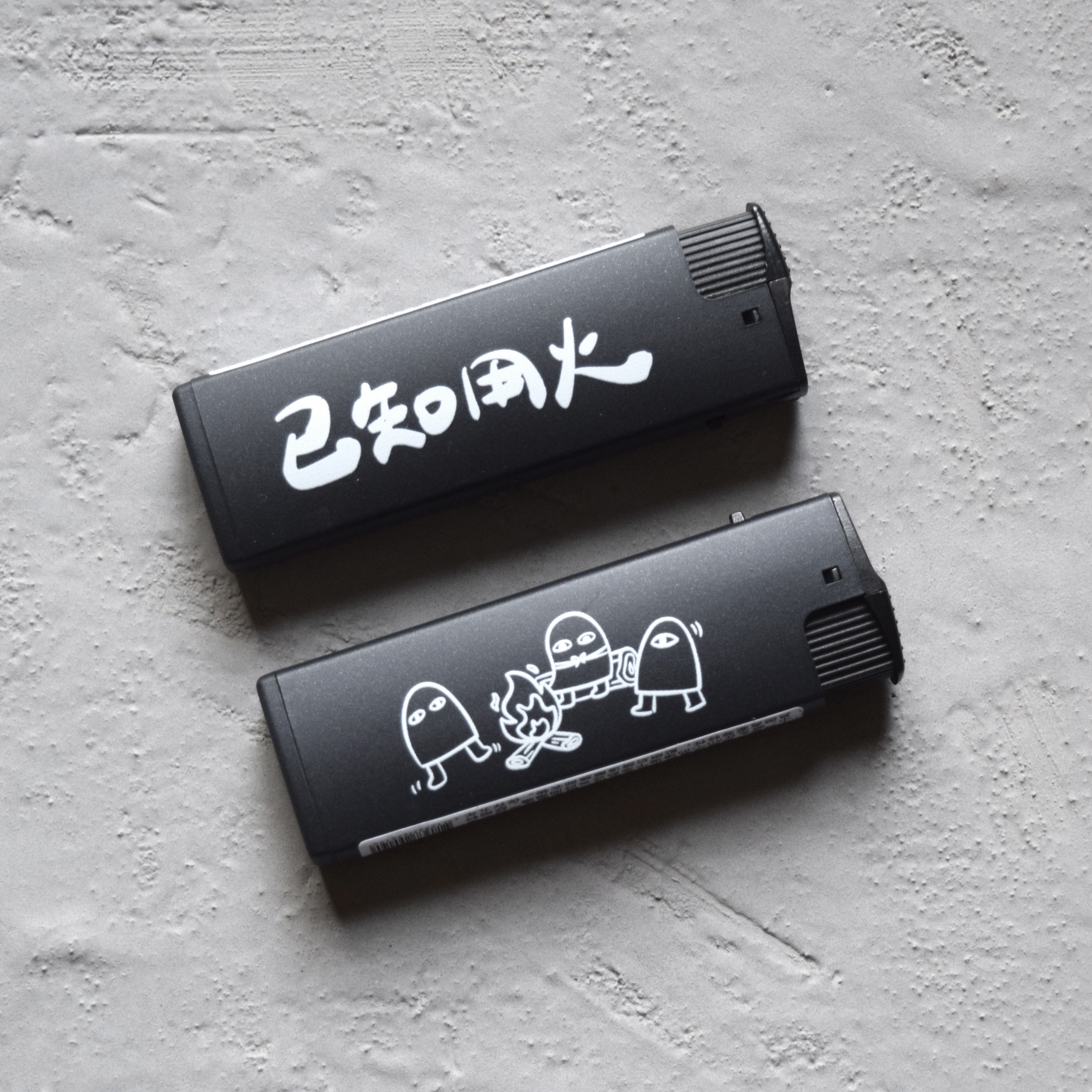 埃及神 梅傑德 Medjed 已知用火 霧黑色 防風打火機｜Horüs studio