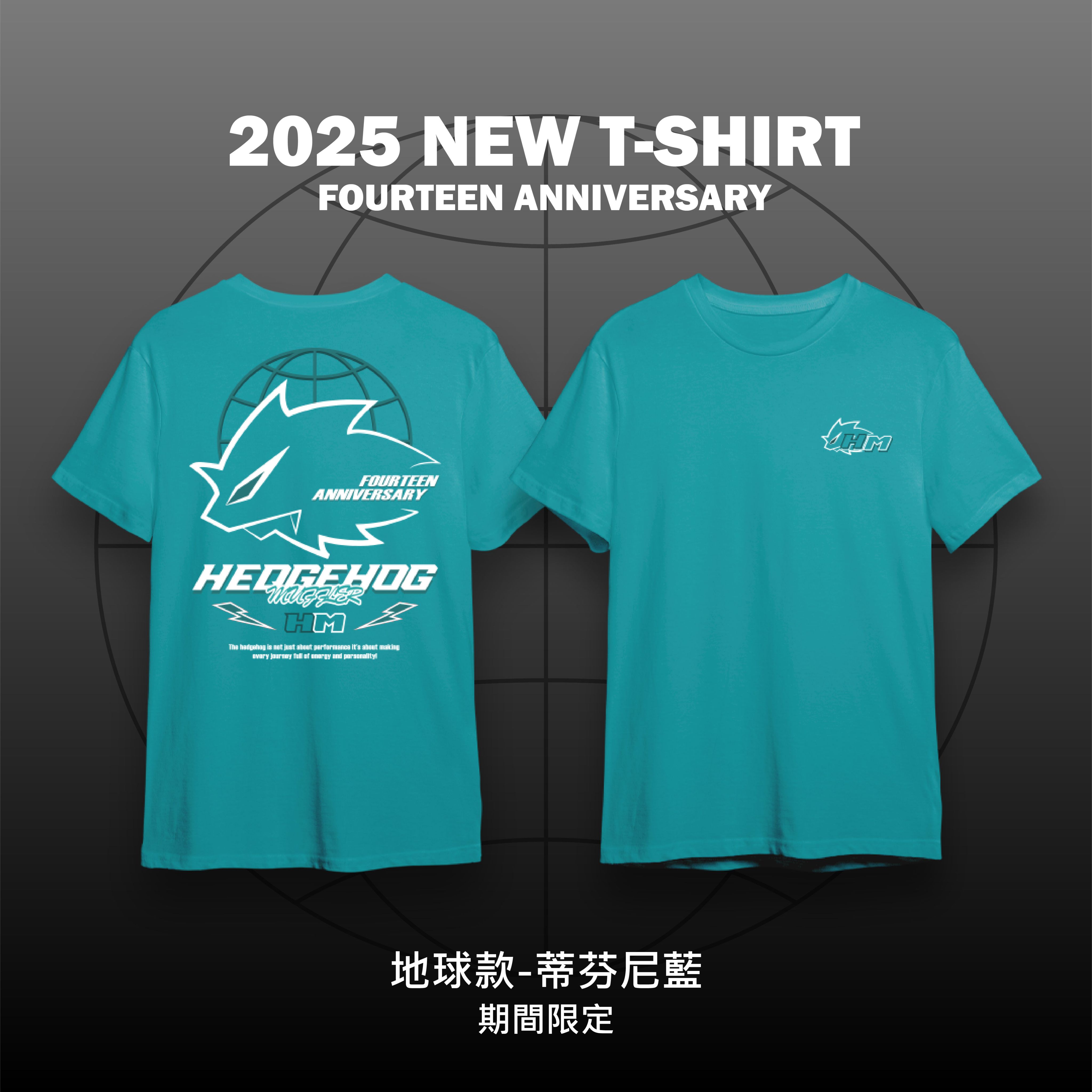 14周年短T