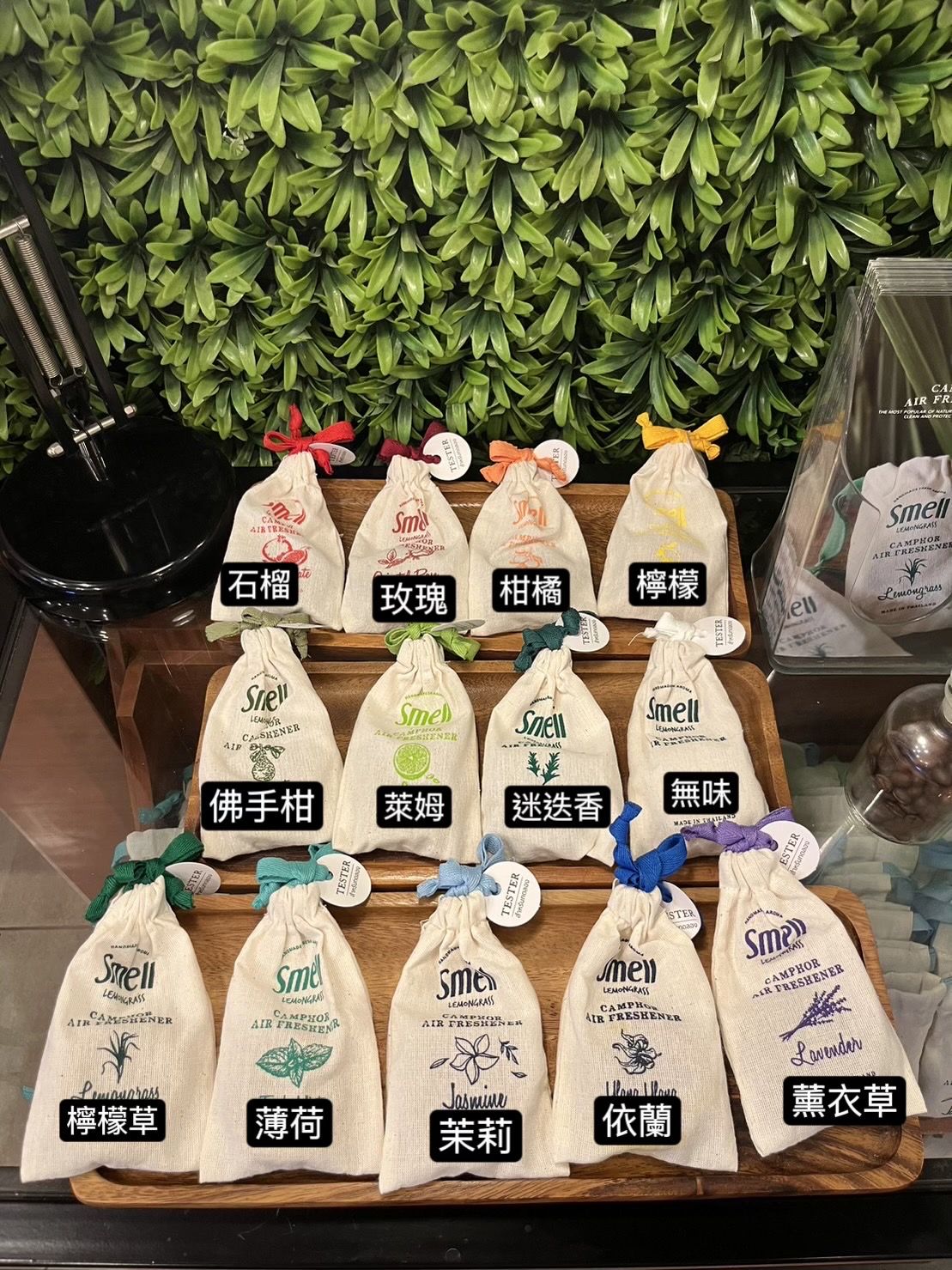 泰國smell Lemongrass防蚊磚