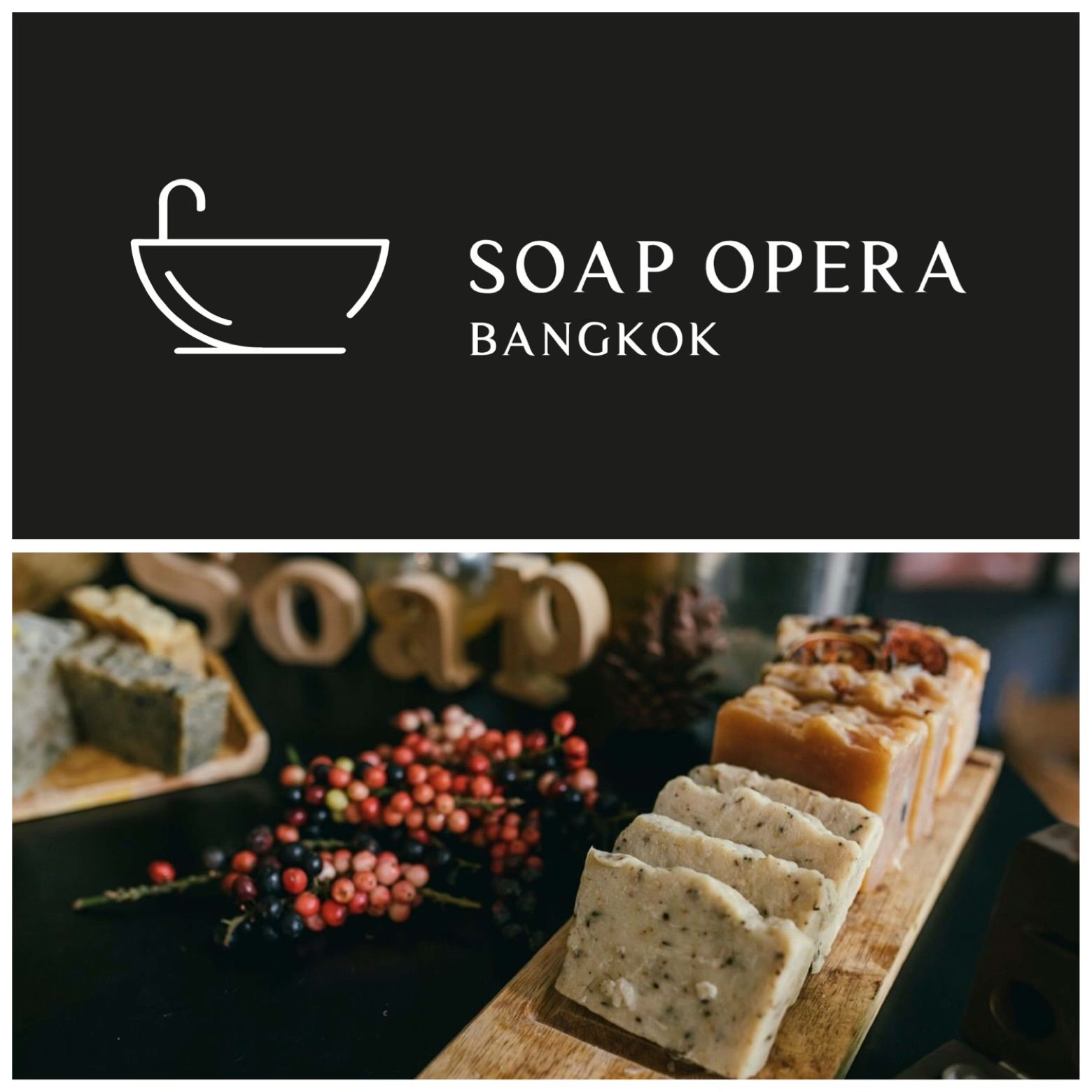 泰國小眾香皂品牌Soap Opera