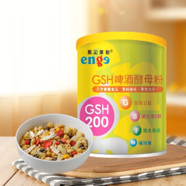 養生啤酒酵母粉320ml/罐