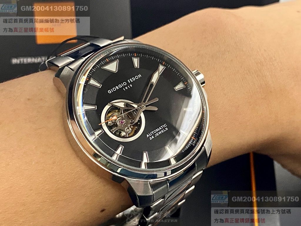 GiorgioFedon1919手錶，編號GF00109，46mm銀錶殼，銀色錶帶款