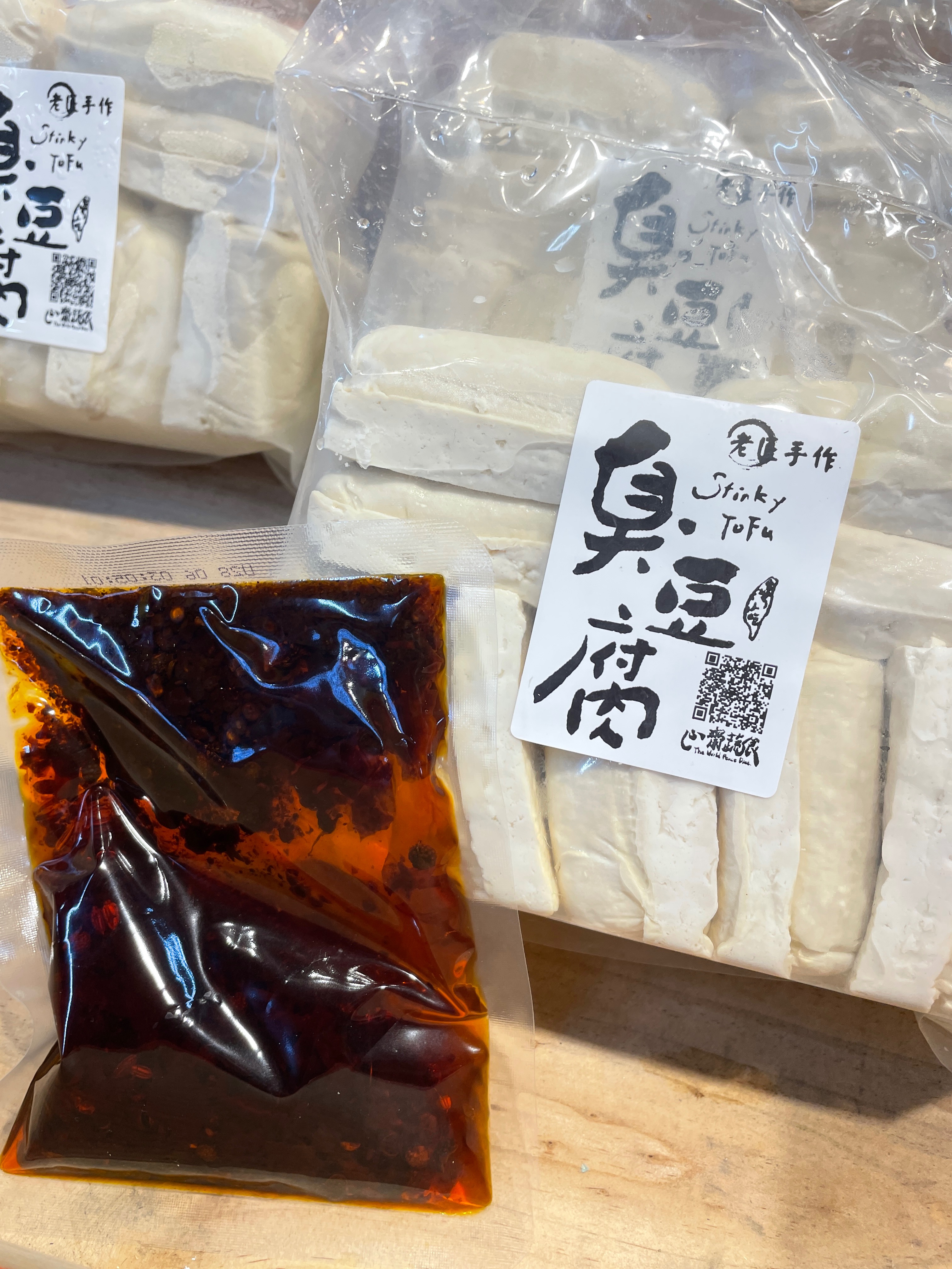 深坑手工臭豆腐（含麻辣醬）