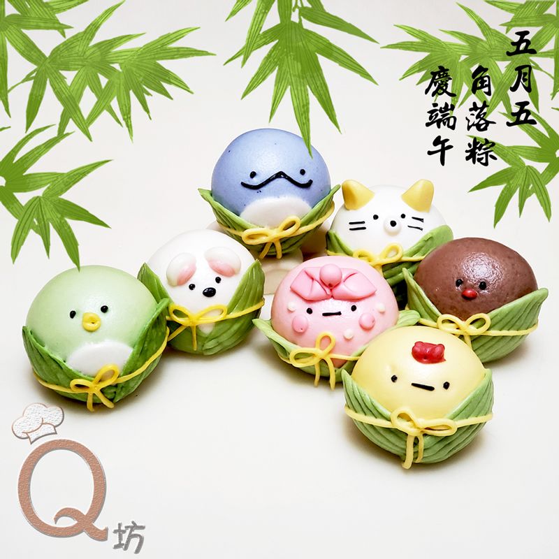 節慶-端午節-角落粽（圓）創意造型饅頭禮盒組