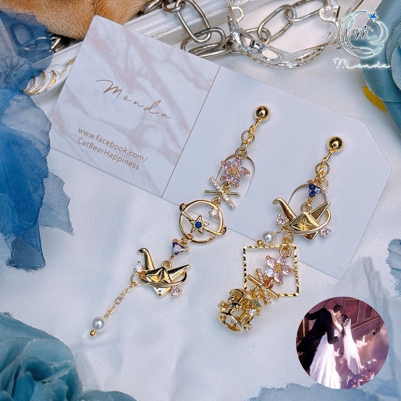 【預購】八月場次新品