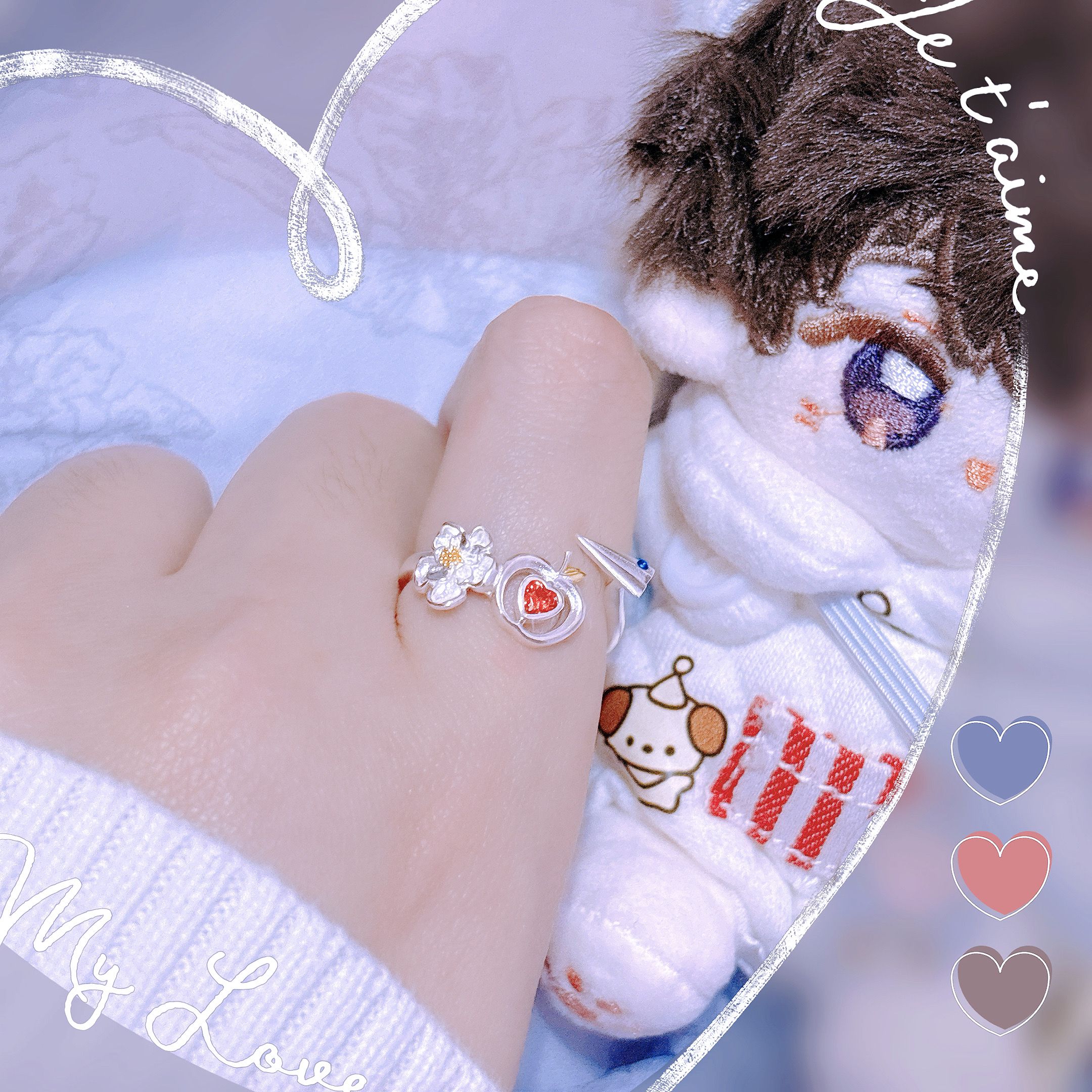 【現貨】夏以晝｜永無島｜戒指SET、飾品盒｜售完不補，不再復刻