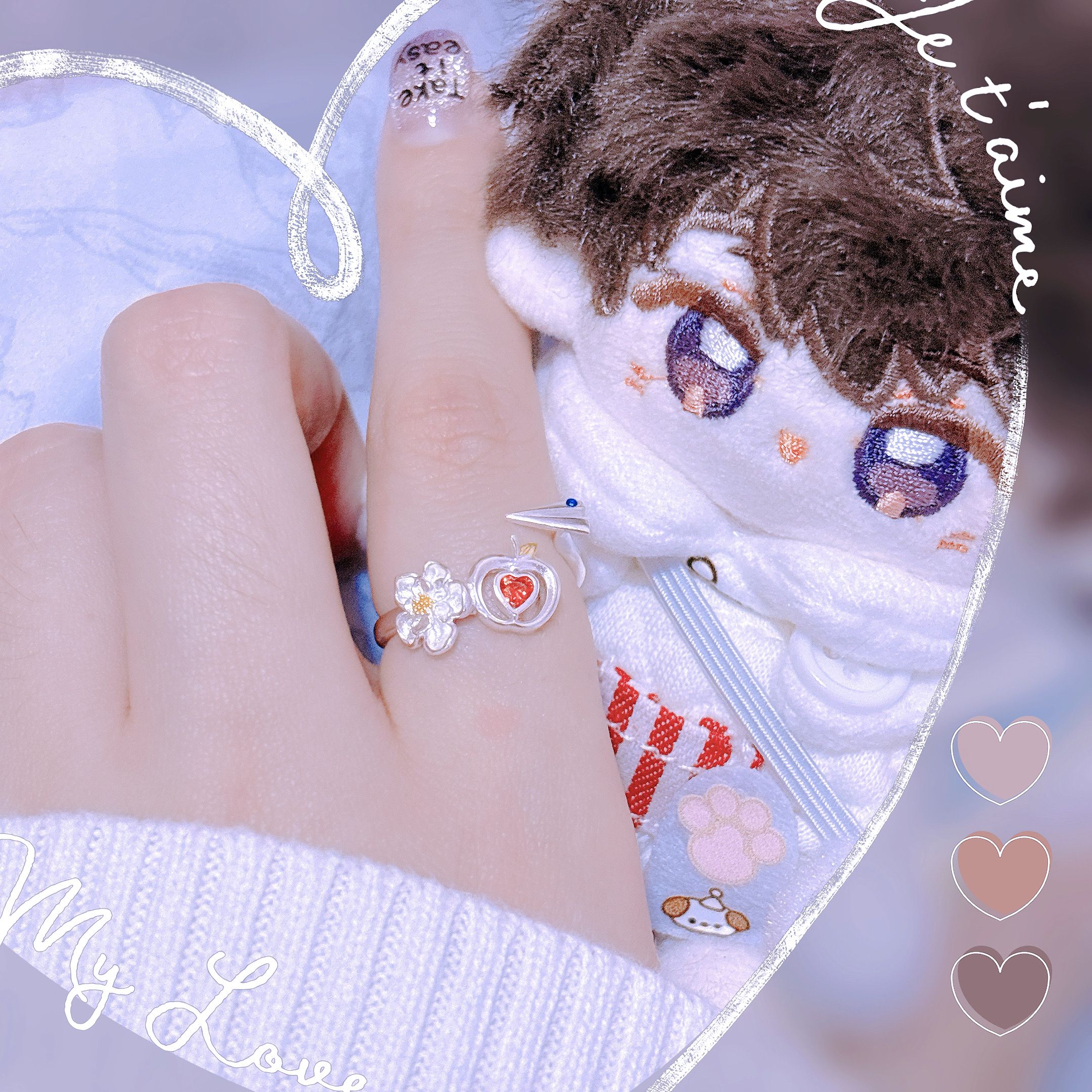 【現貨】夏以晝｜永無島｜戒指SET、飾品盒｜售完不補，不再復刻