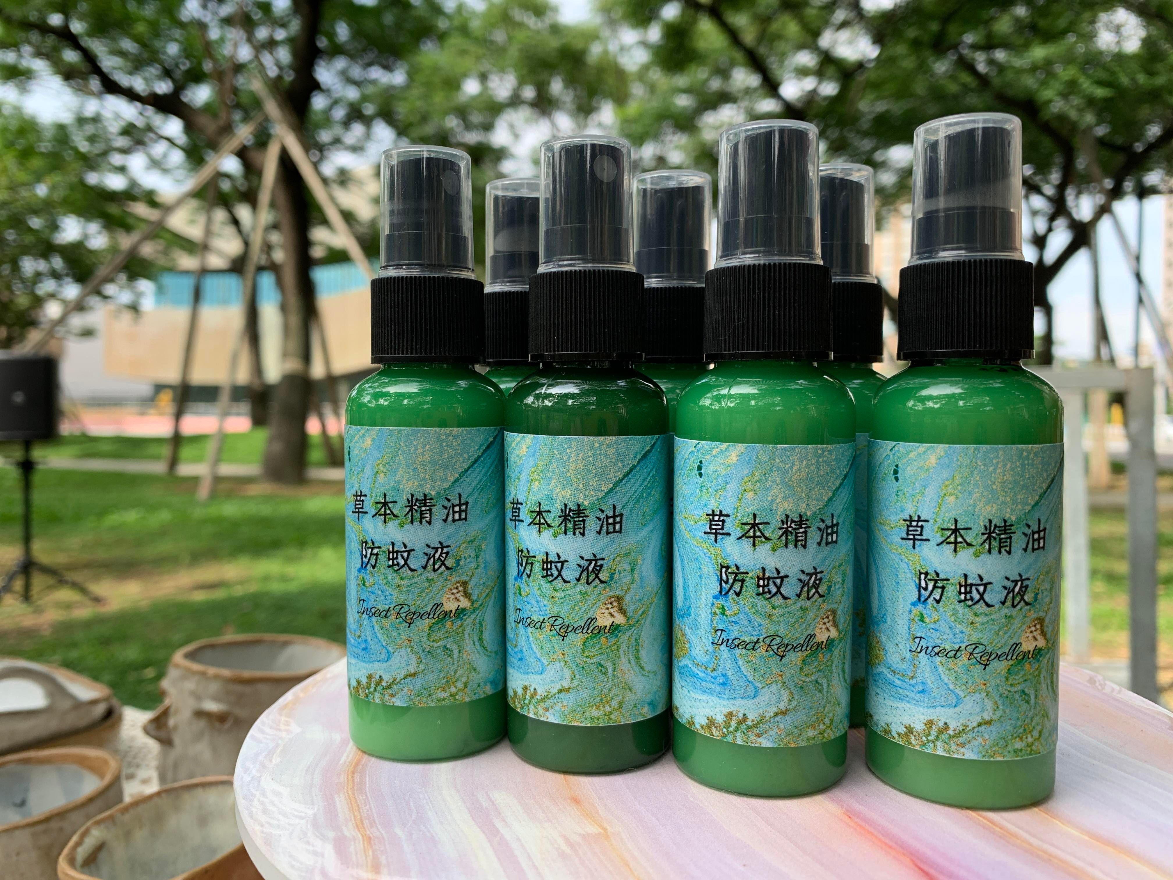 草本精油防蚊液，驅蚊除蟲