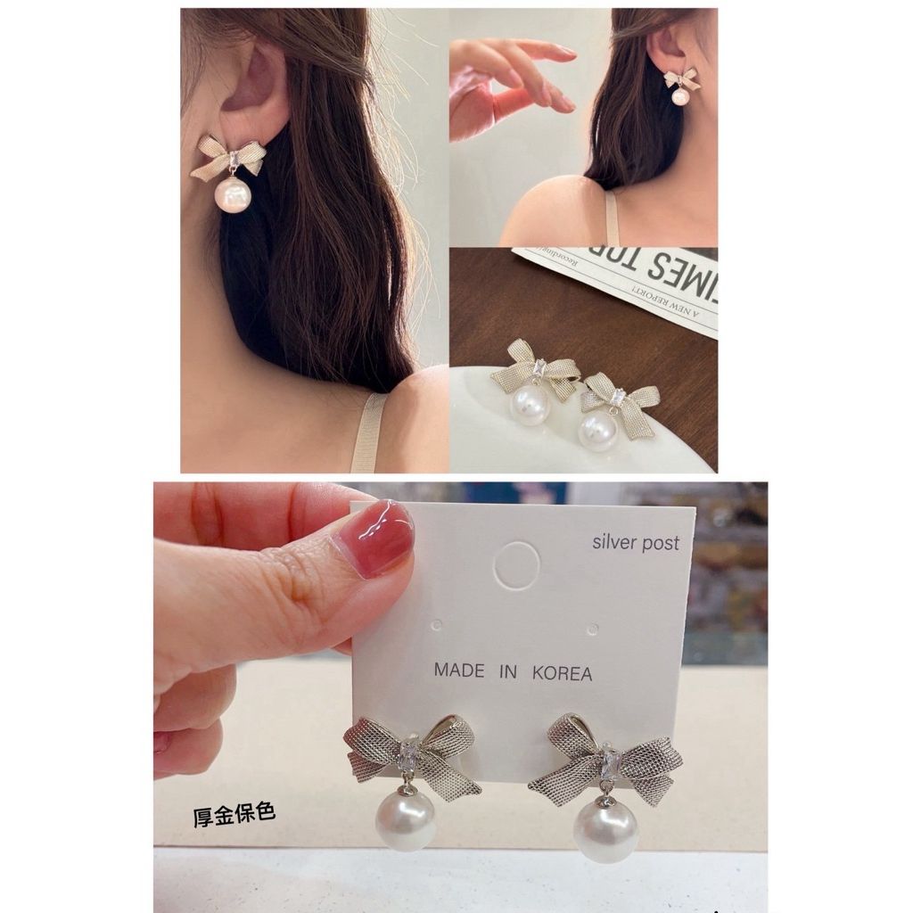 C0131 [韓國製］保色優雅可可金蝴蝶結珍珠