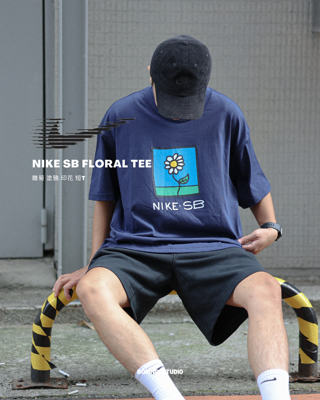 NIKE SB FLORAL TEE 小花 花朵 塗鴉 短T 短袖 男子上衣