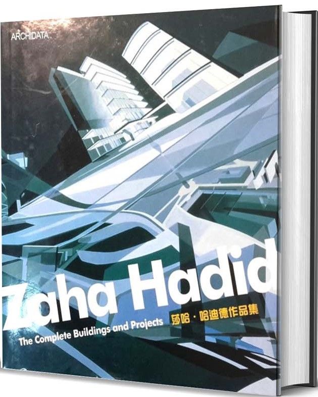 莎哈哈迪德作品集-完整收錄了 Zaha 千禧年前最重要的創作軌跡——只有顏料、透視、手繪，以及近乎偏執的想像力...