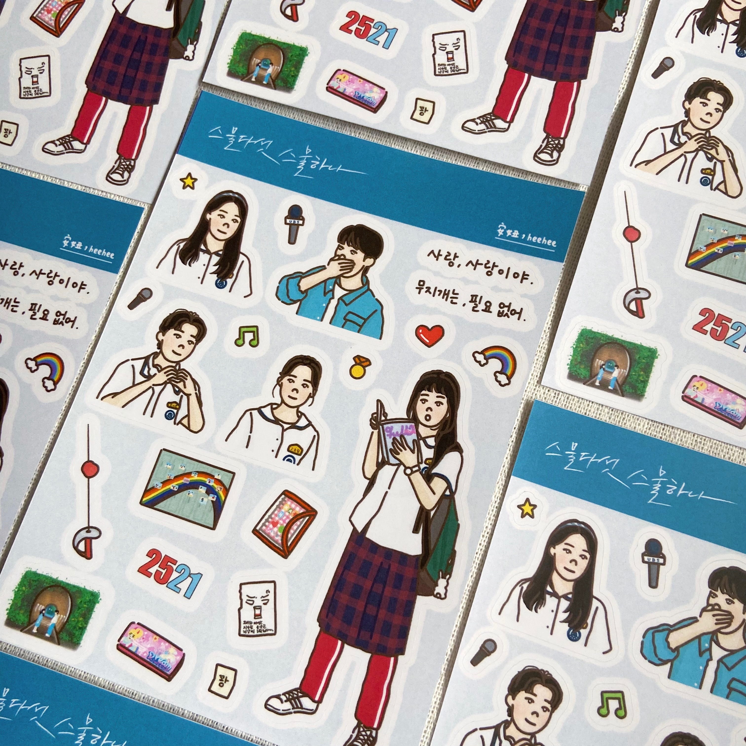 📼 二十五二十一 貼紙｜heehee’s