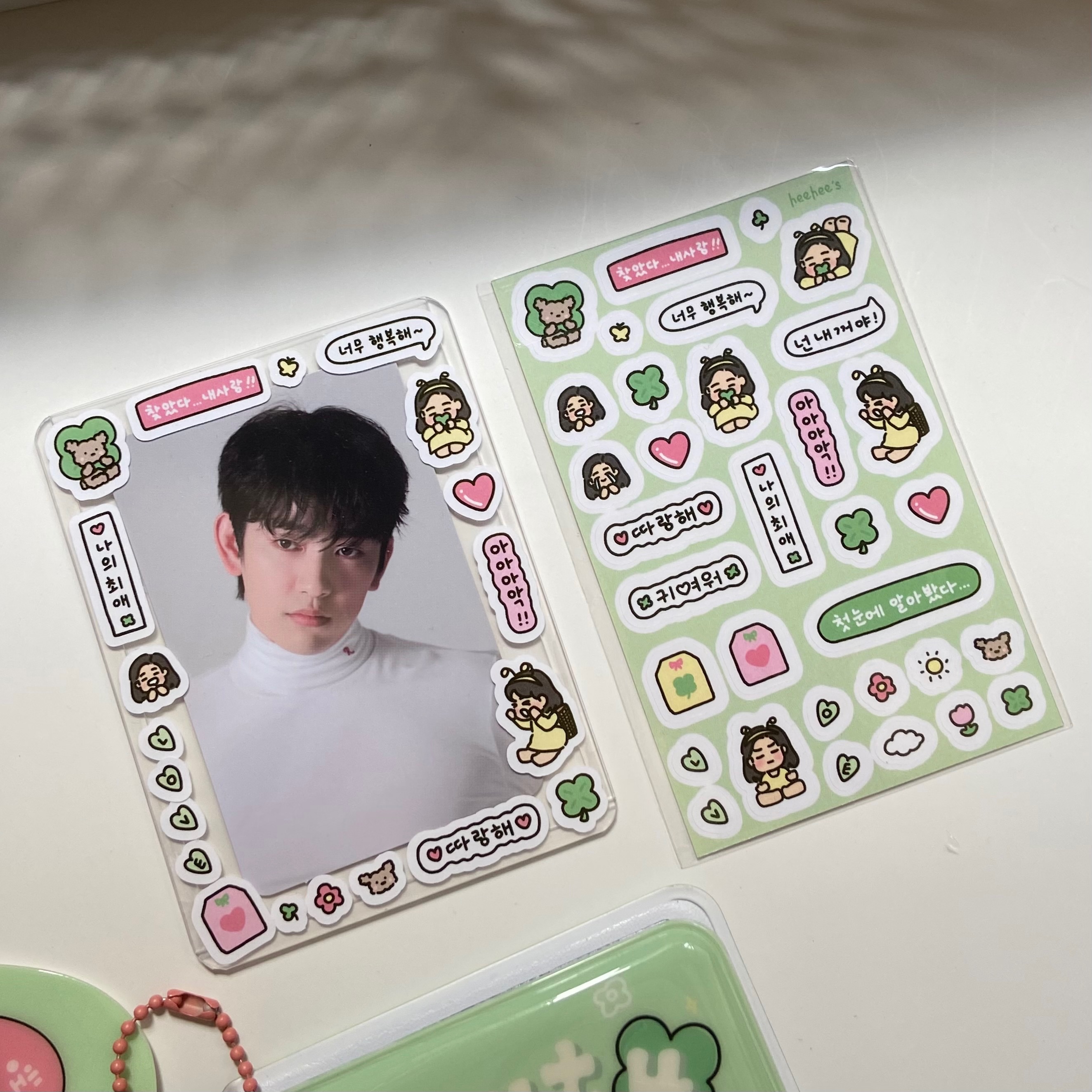 𝔸𝕓𝕠𝕦𝕥 𝕦 咕卡貼紙｜heehee’s