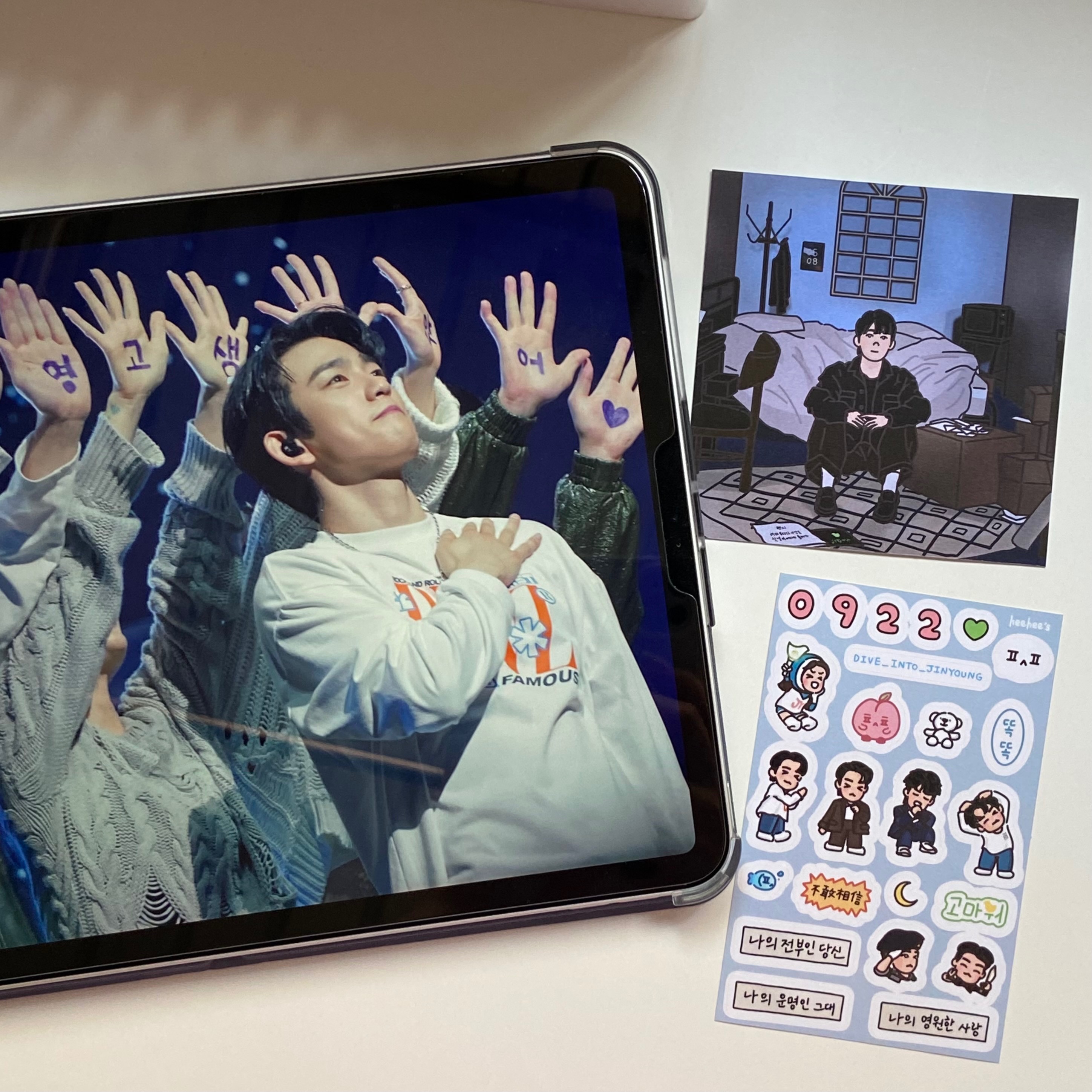 珍榮2023生日禮包