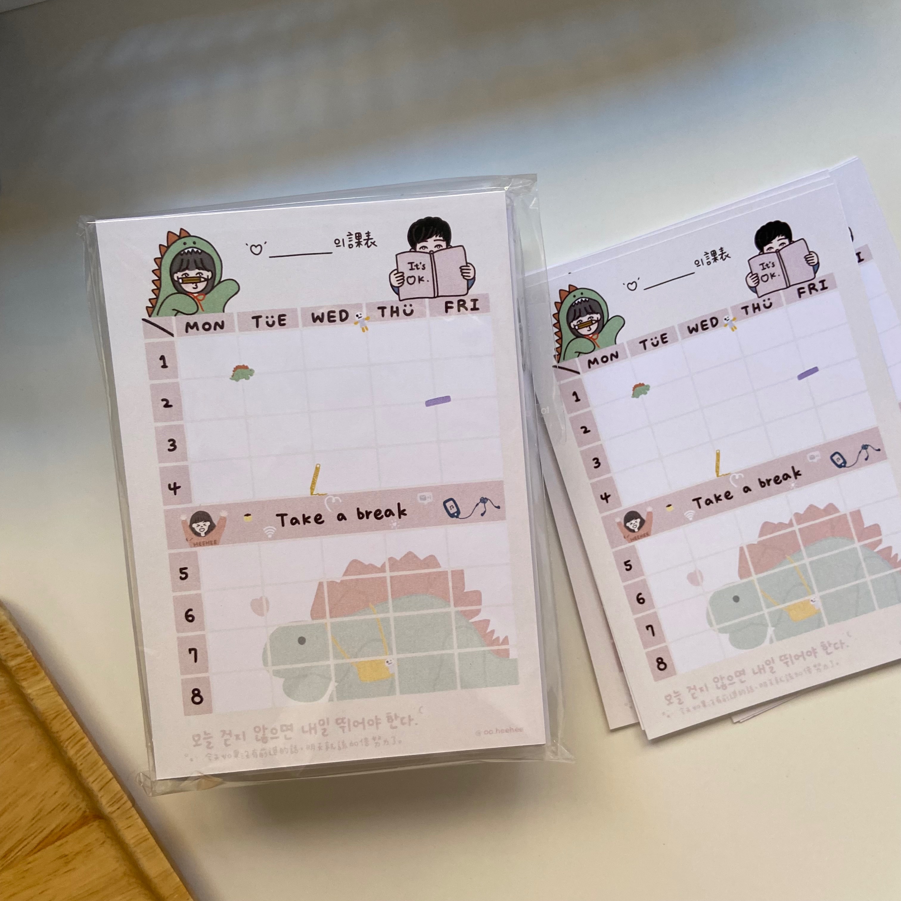 龍歐趴～🦕《雖然是精神病但沒關係》課表｜heehee’s