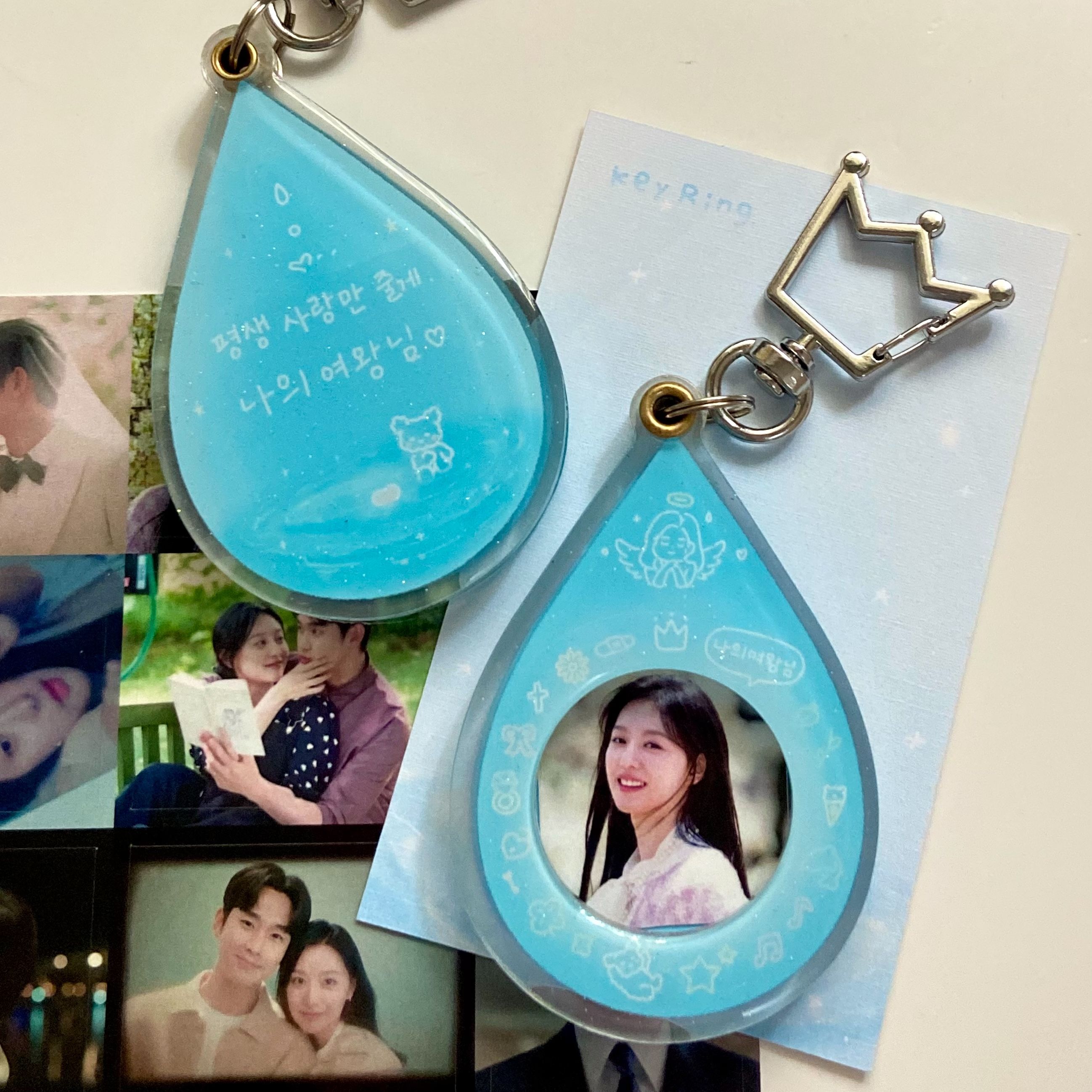 💧淚之女王 相框鑰匙圈｜隨機贈 1 張 3x3cm小貼紙