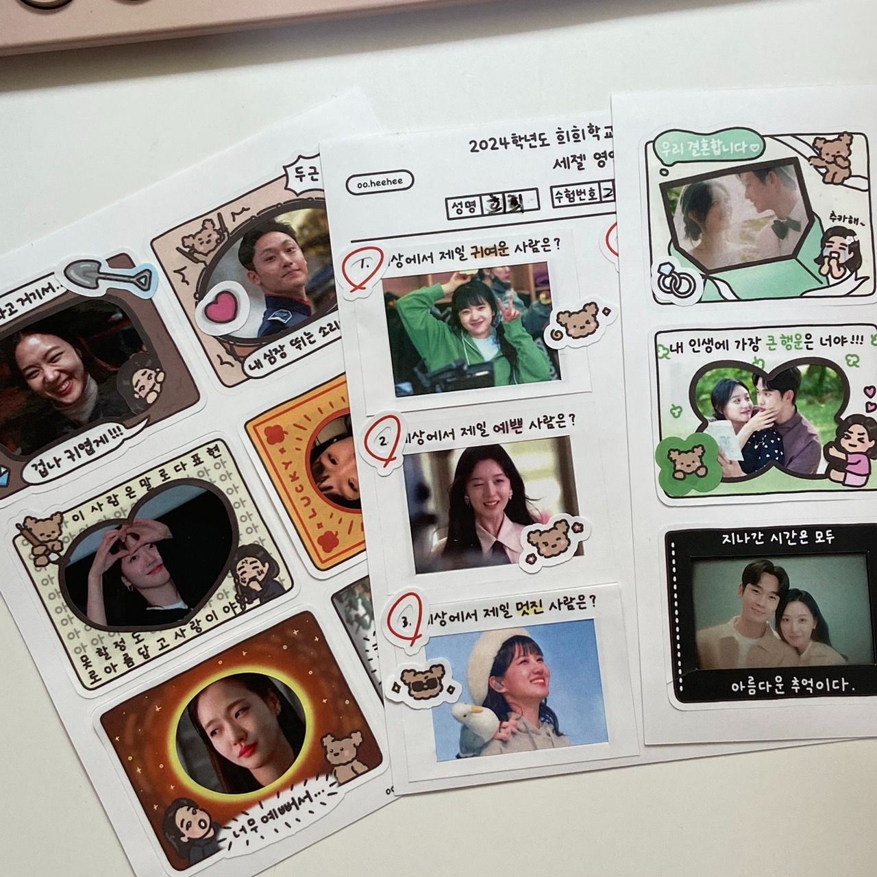 相框貼紙（3款）｜隨機贈 1 張 4x3cm小貼紙